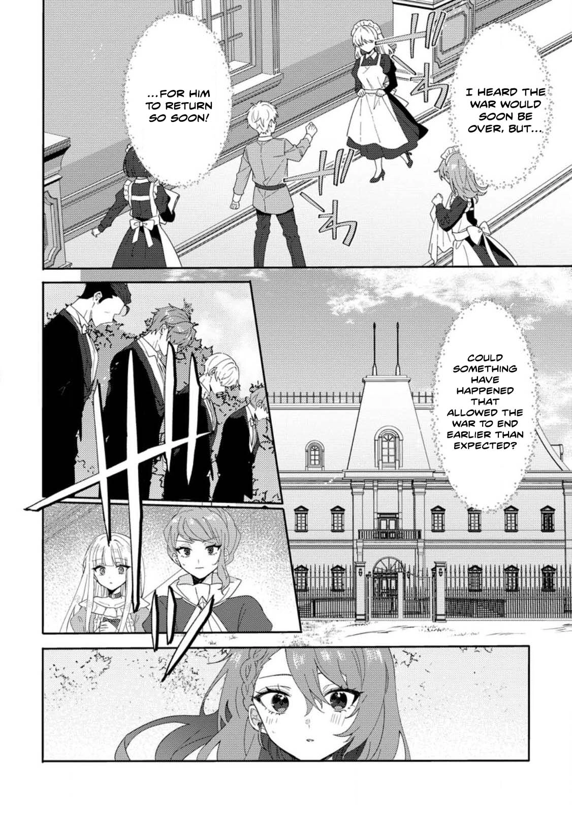 Well, you were the one who cheated. Chapter 1 - . Page 22